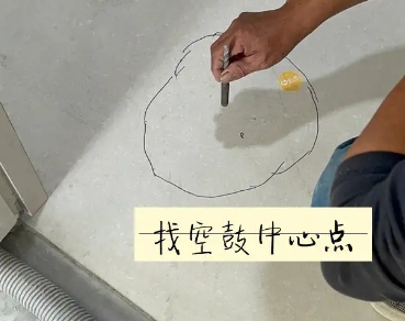 齐齐哈尔市瓷砖空鼓维修公司分享砂料配比不正确在瓷砖铺贴过程中可能导致以下问题